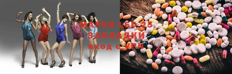 блэк спрут tor  Никольск  ЛСД экстази ecstasy 